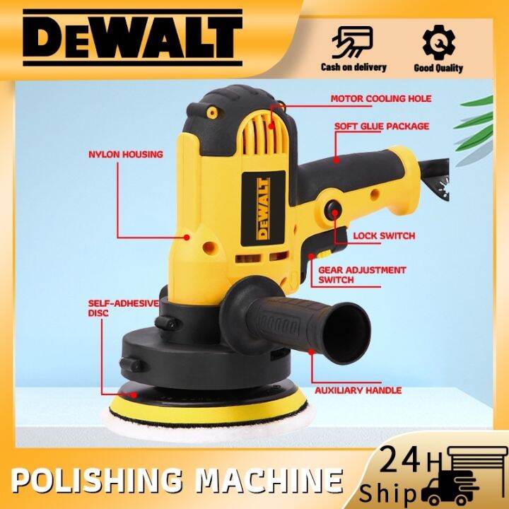 Dewalt 800W Car Polisher 125mm Machine Polishing Lazada PH