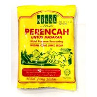 ผงปรุงรสอเนกประส่งค์(Hilal Perencah Masakan / Perencah Hilal / Instant Multipurpose Food Seasoning Powder 90g Product of Malaysia HALAL