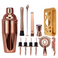 Cocktail Bar Set Mixology Bartender Kit: 12-Piece Bar Tool Set with Stylish Bamboo Stand