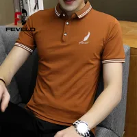 Feveld Hot Summer Stand Collar Polo shirt Men Polo Business Gentleman Casual Short Sleeve Youth Fashion Blank Solid Color M-5xl Large Size Shirt