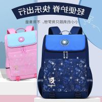 The new primary school space is male the 1-3-6 grade cute cartoon bag backpack for children