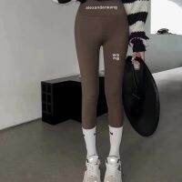 【พร้อมส่ง】New High Waist Abdominal and Hip Lifting Shark Pants High Elastic Fitness and Sports Leggings