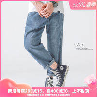 GWIT Soft Thin Micro-Elastic Summer New Loose Casual Trendy Straight Ankle-Tied Light-Colored Cropped Jeans for Men