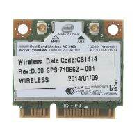 3160 3160HMW ดูอัลแบนด์2.4 + 5G 433Mbps 802.11a /B/g/n WiFi BT 4.0ไร้สาย-AC Half Mini PCI-E บัตรสำหรับ HP SPS 784638-005