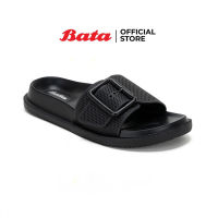 Bata บาจา รองเท้าเล่นน้ำสงกรานต์ รองเท้าลุยน้ำสงกรานต์ แบบสวมใส่ง่าย น้ำหนักเบา สำหรับผู้หญิง รุ่น ORTHOPLUS สีดำ 5726250