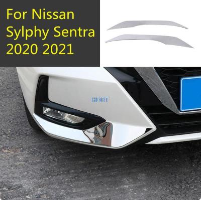 อุปกรณ์เสริมสำหรับ Nissan Sylphy Sentra 2020 2021แต่งรถด้านหน้าเป็นสแตนเลสสตีลแถบหางโคมไฟแถบไฟตัดหมอกแม่พิมพ์