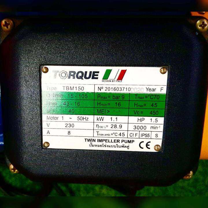 torque-ปั๊มไฟฟ้า-1100วัตต์-1-5แรงม้า-ขนาดท่อออก-1x1-1-4นิ้ว-220v-headmax-45เมตร-รุ่น-tbm150-ปั๊มหอยโข่งไฟฟ้า-ปั๊มน้ำ-หอยโข่ง-สูบน้ำ-จัดส่ง-kerry