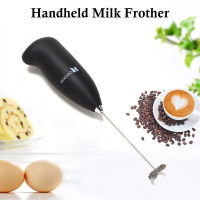 Electric Handheld Milk Frother Mini Portable Egg Beater AA Battery Coffee Maker Foamer For Cappuccino Stirrer Kitchen Blender