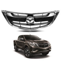 กระจังหน้า (แท้) กระจังหน้ารถ กระจังกลาง จำนวน 1ชิ้น สีโครเมียม Mazda BT-50 Pro BT 50 มาสด้า บีที50 ปี  2016 2017 2 ประตู 4 ประตู สินค้าราถูก คุณภาพดี  Grille