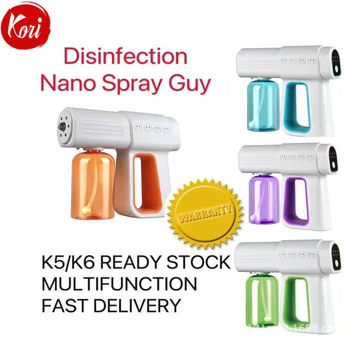 Nano Spray Machine K K X Lazada Singapore