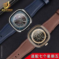 Suitable for 7 Fridays Strap T1/01 T3/01 T2/01 Leather Strap 26mmSuitable for Accessories