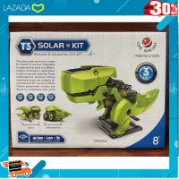 [ โมเดล ฟิกเกอร์ ของสะสม ] T3 3 In 1 Solar Robot หุ่นยนต์พลังแสงอาทิตย์ [ โปรโมชั่นสุดคุ้ม ลด 30% ]..