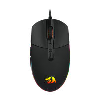 Redragon INVADER M719 RGB Backlit 10000 DPI Ergonomic Design Wired Gaming Mouse