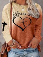 xixibeauty Letter &amp; Heart Print T-shirt, Casual Crew Neck Long Sleeve T-shirt For Spring &amp; Summer, Womens Clothing