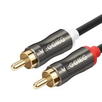 VEGGIEG 2 in 2 3.5mm Audio Cable 2 RCA to Double Lotus Connector-5M for Computer Speakers, Etc.