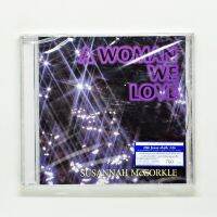 CD เพลง Susannah McCorkle - A Woman We Love (CD, Compilation, Concord Jazz)