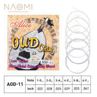 NAOMI Alice OUD Strings AOD-11ชุด Silver-Plated Copper Wound สีขาวใสไนลอนสำหรับกีตาร์คลาสสิกอุปกรณ์เสริม