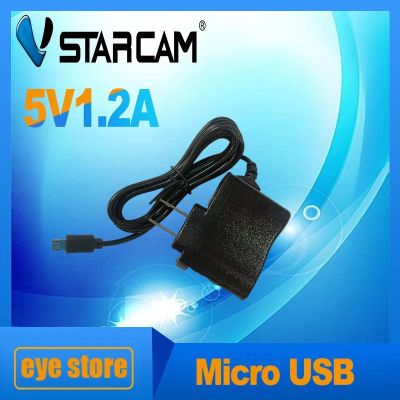 DC อะแดปเตอร์ Adapter 5V 1.2A 2000mA (แบบ Micro USB) ของแท้จากโรงงานVSTARCAM สำหรับ Vstarcam และ IP CAMERA ทั่วไป