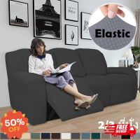 MA ผ้าคลุมโซฟา 2/3 ที่นั่ง Wing /Recliner Chair Cover เก้าอี้ผู้เอนกายปก มีกระเป๋าข้าง เก้าอี้โซฟา เบาะรองนั่ง จัดส่งฟรี!