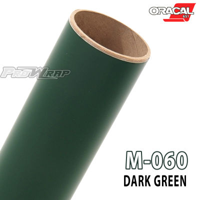 Oracal 651 M060 สติ๊กเกอร์ด้านสีเขียวแก่ ติดรถยนต์ (กดเลือกขนาด)