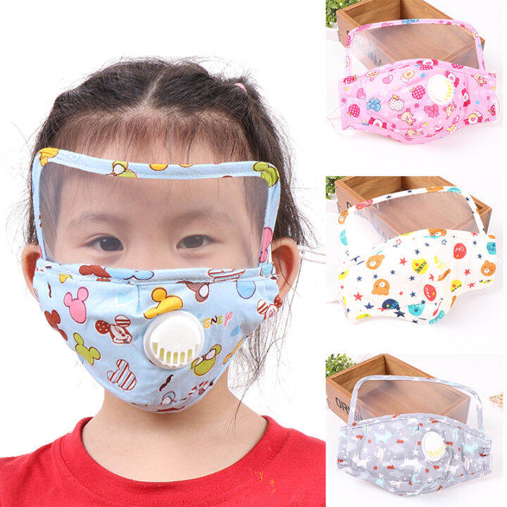 5 Layer Children Kid Kids Baby Mask PM 2.5 Child Face Anti Dust Haze