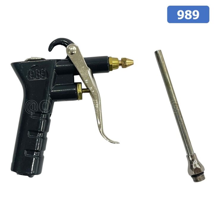 1ชิ้น-npn-989-ปืนฉีดฝุ่น-ปืนลม-ปืนเป่าลม-ปืนไล่ฝุ่น-air-blow-gun-duster-989