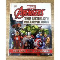 Marvel The Avengers The Ultimate Character