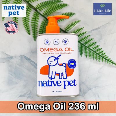 โอเมก้า 3 สำหรับสุนัข บำรุงผิว ขน Omega Oil EPA and DHA Omega-3 236 ml - Native Pet