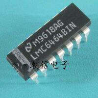 5pcs LMC6464BIN LMC6464AIN DIP-14