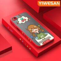 YIWESAN เคสสำหรับ Xiaomi Redmi 5 5A 5 PLus เคสมีน้ำค้างแข็งโปร่งใสลายการ์ตูนผู้หญิงเชอร์รี่เคสขอบสี่เหลี่ยมด้านข้างแบบแข็งลายกล้องปลอกซิลิโคนเคสนิ่มป้องกันการกระแทก