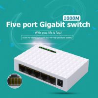 J72มินิ5-พอร์ตเดสก์ท็อป1000 Mbps เราเตอร์อินเตอร์เน็ตกิกะบิต RJ45เร็วตัวสลับอีเทอร์เน็ตอะแดปเตอร์สวิตช์ฮับ LAN แลกเปลี่ยนสองด้านแบบเต็มรูปแบบ