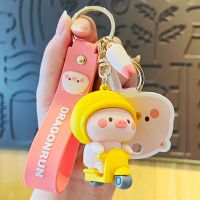 KEYCHAIN พวงกุญแจ พวงกุญแจปัจฉิม เครื่องประดับ กุญแจหมูเลิฟลี่ ตัวจับคู่หญิง ตัวจับคู่ ตัวจับตัวอักษร ตัวจับกุญแจรถยนต์