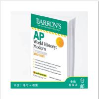 2022-2023 Barron AP World History พรีเมี่ยม