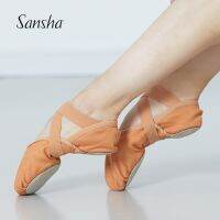 Sansha Adult Ballet Shoes Durable Canvas Lower Cut Dance Slippers With Strong Elastic Around Girls Women Ballet Slippers FR21C