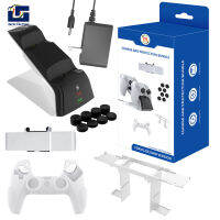 ME【ready Stock】12-In-1 Game Controller Attachment Set Gamepad Holder Charger Rocker Caps อุปกรณ์เสริมเคสซิลิโคนเข้ากันได้สำหรับ Ps5