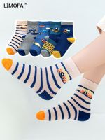 LJMOFA 5Pairs/lot Baby Socks for Kids Boys Autumn Stripes Child Cotton Socks Cute Cartoon Car Toddler Clothes Accessories C153