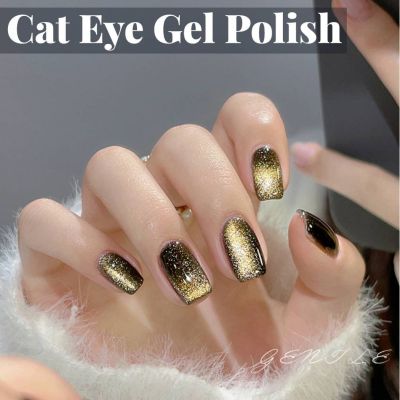 LaMart Store💅🏻【Miss Gooey】6 สีแมวตาเล็บเจลโปแลนด์กาวติดเล็บคริสตัลแช่ปิด UV เล็บเจลศิลปะเล็บแวววาวเจลทาเล็บเล็บกาว Cat Eye Gel Polish