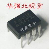 10pcs 6N138 A6N138 DIP8