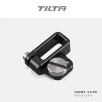 【❗】 Infinityclicks TILTA Cage Kit อุปกรณ์เสริม-สายเคเบิลชนิด