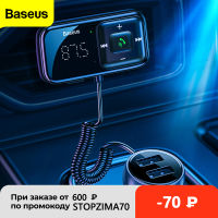 Baseus FM Modulator Transmitter Bluetooth 5.0 FM Radio 3.1A USB Car Charger Handsfree Car Kit Wireless Aux Audio FM Transmiter