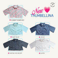 highestjump thumbellina เสื้อครอปคอปก