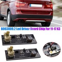 B003809.2 for BMW X3 F25 10-17 2PCS Rear LED Tail Light Repair Replacement Board Taillight LED Driver Chip Board