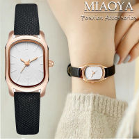 MIAOYA Fashion Jewelry Shop นาฬิกาควอตซ์สแควร์คลาสสิกสำหรับสุภาพสตรี ของขวัญวันเกิดที่สวยงาม