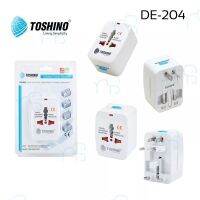 คุณภาพดี  (โค้ดส่งฟรีหน้าร้าน) Toshino ปลั๊ก Travel Adapter 4 in 1 รุ่น DE-204 / DE-205 มีการรัประกันคุณภาพ  ฮาร์ดแวร์คอมพิวเตอร์