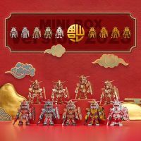 Genuine 2023 New Year Qmsv Mini Zodiac Dam Series Trendy Toys For The Year Of The Rait Sp Festival Bandai Blind Box