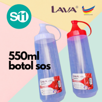 ขวดซอสคั้นซอส Lava CNT 550Ml พร้อมฝาปิด