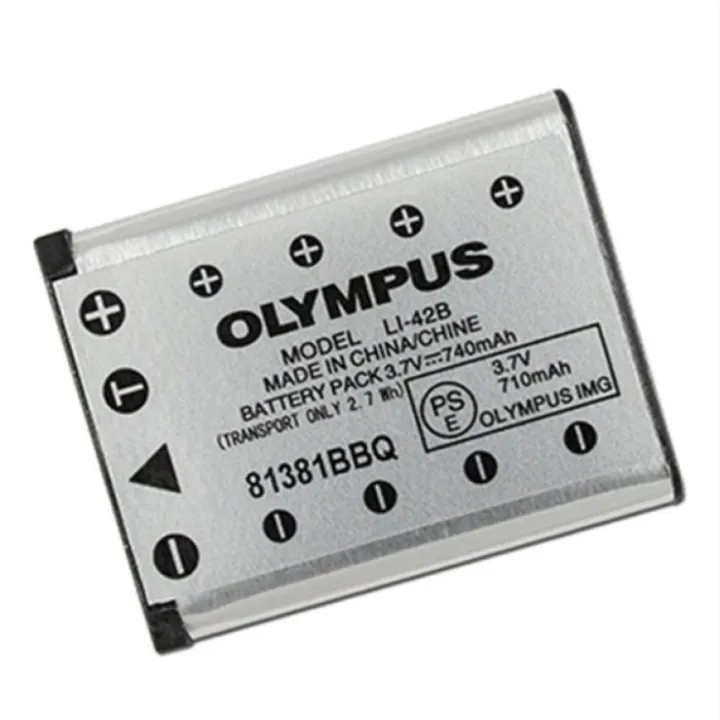 Olympus Li42B Battery Lazada PH