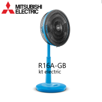 MITSUBISHI พัดลมสไลด์ พัดลมตั้งพื้นกึ่งตั้งโต๊ะ 16 นิ้ว R16A-GB (เดิม R16-GA) - รับประกัน มอเตอร์ 5 ปี อะไหล่ภายในเครื่อง 1 ปี