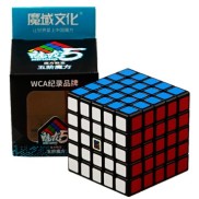 Đồ chơi rubik 5x5x5