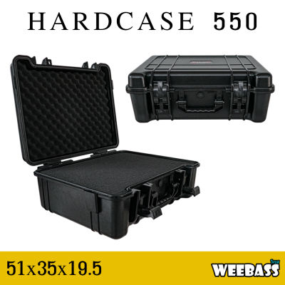 WEEBASS กล่องกันกระแทก - รุ่น HARDCASE 550